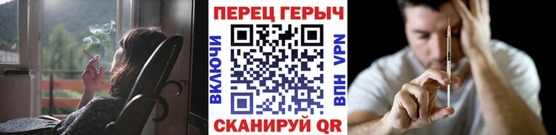 где купить   Козьмодемьянск  мориарти состав  Героин герыч 