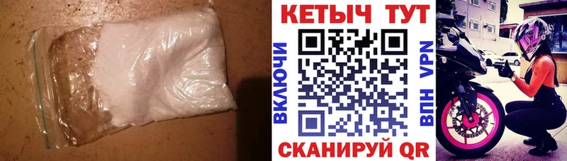 mega ссылка  Козьмодемьянск  КЕТАМИН ketamine 