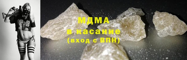 ECSTASY Беломорск