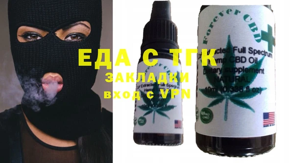 Альфа ПВП Сосновый Бор