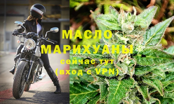 ECSTASY Беломорск