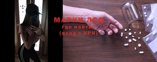 бутик Белоозёрский