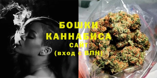бутик Белоозёрский