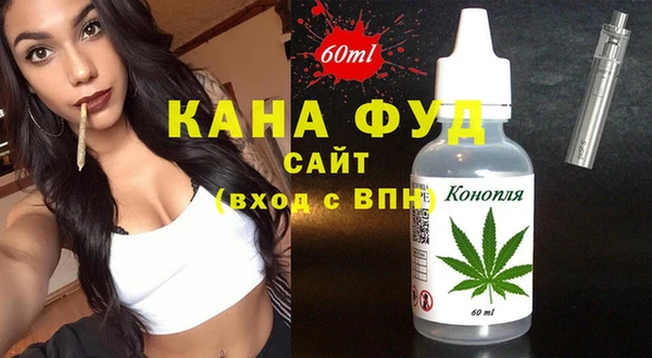 бутик Белоозёрский