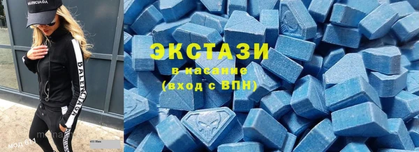 бутик Белоозёрский