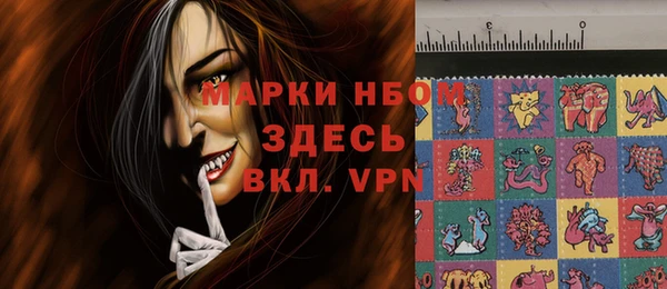 бутик Белоозёрский