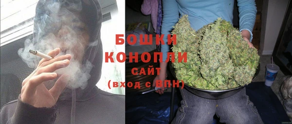 ECSTASY Беломорск