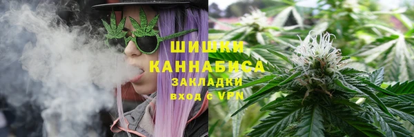 ECSTASY Беломорск