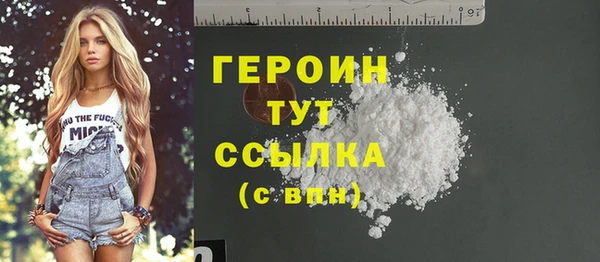 бутик Белоозёрский