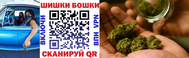 Канабис LSD WEED  где найти наркотики  Козьмодемьянск 